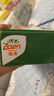 佳沛（zespri）新西兰  阳光金奇异果6粒装 单果约77-103g  源头直发  猕猴桃 实拍图