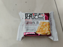 好吃点香脆杏仁饼800g整箱饼干独立包装 办公室休闲零食 早餐下午茶点心 实拍图