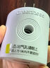 绿鼻子（green nose）电蚊香 家用车载露营驱蚊器 智能定时USB接口小夜灯（不含液） 实拍图