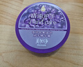 美加净【祝绪丹同款护手霜】夏季夜间手霜80g保湿滋润精油长效手部SPA 实拍图