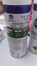消毒喷雾454ml*2瓶铃兰+454ml*1瓶柑橘鞋子除臭杀菌喷雾 实拍图