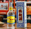 泸州老窖【店铺爆款】特曲酒（60版） 浓香型白酒 52度 500mL 1瓶 单瓶装 实拍图