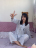 维多利亚的秘密 田曦薇杨幂同款 宅度假天丝绵柔亲肤长袖长裤睡衣套装女家居服 12M7蓝白条纹 11273303 XXS 实拍图