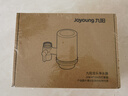 九阳 Joyoung净水器家用水龙头过滤器自来水净化器滤芯滤水厨房净水机  JYW-RT151一机四芯套装 实拍图