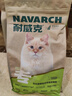 耐威克猫粮 健康体态猫粮5kg鸡肉味 全价成幼猫粮 实拍图