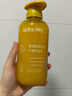 Spes诗裴丝姜茸胶原丰盈蓬松洗发水600ml 生姜洗发水 男士女士 洗发露 实拍图