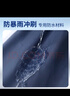 雨航（YUHANG）骑行雨衣雨披单人男女成人电瓶电动自行车防暴雨 藏青色 实拍图