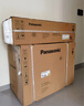 松下（Panasonic）空调 1.5匹新一级能效 适用14-22㎡变频冷暖壁挂式空调挂机 国家补贴 原装压缩机双排铜管 E13KQ10 实拍图