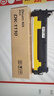京呈适用京瓷FS-1025MFP粉盒1120MFP墨粉1125 1020 FS1040碳粉盒TK1113硒鼓m1520h一体机1060墨盒 DK1110鼓架 实拍图