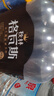秋林格瓦斯1.5L*6瓶 面包发酵饮料 0脂肪 俄罗斯风味汽水 大瓶装 哈尔滨特产 黑麦格瓦斯1.5L*6瓶 1.5L*6瓶 实拍图