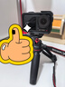 优篮子【Ulanzi】大疆灵眸DJI Osmo Action5/4/3磁吸自拍杆三脚架挂脖支架金属兔笼云台底座配件拍照手柄 大疆Action5/4/3·OA-11磁吸折叠底座 实拍图