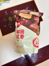 西域美农一级六星红枣 免洗和田大枣500g*2袋 新疆特产红枣骏枣量贩装  实拍图