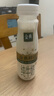 伊利金典3.8g乳蛋白 鲜活纯牛奶整箱 250ml*8瓶 30天常温短保 礼盒装 实拍图