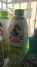 水卫士冰箱清洁剂 多功能清洁剂家电清洁剂厨房重油污净套装水卫仕 实拍图
