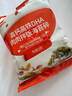 秋田满满 高钙高铁DHA海苔碎9.5g 尝鲜装 实拍图