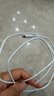 尊匠苹果充电器正品充电线氮化镓30W快充线PD套装适配原装iPhone14ProMax 16 15手机13充电头20W数据线 【适用苹果6-14系列】快充头+闪充线丨1米套装 实拍图