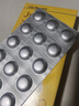 Lifeline Care生命力伽儿童鱼油果冻DHA挪威深海小鱼学生补脑omega3效期26年4月 果冻鱼油 1盒装 实拍图