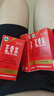 京东大药房 玉林 旗舰店 正骨水(附喷头)30ml*3盒 活血祛瘀 舒筋活络 消肿止痛 用于跌打损伤 实拍图