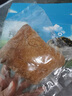 颜小贝恰巴塔全麦面包低脂0蔗糖早餐代餐健身粗粮食品 混合口味1000g 实拍图