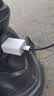 电动车三轮车手机充电器快充12V48V72V通用快充转换器usb充电插头 【超级快充66W】白色 实拍图