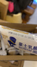 豪士乳酸菌面包420g 零食早餐口袋酸奶夹心小面包休闲西式糕点礼品 实拍图