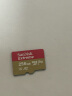 闪迪（SanDisk）256GB TF(MicroSD)内存卡 4K极速金卡A2 V30 U3行车记录仪 运动相机无人机 监控存储卡 读190MB/s 实拍图