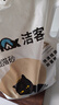 洁客(Drymax)专享款低尘除臭膨润土猫砂省量高效结团猫砂8kg 实拍图