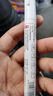 TOYO (东洋)SA101油性2.8mm油漆笔速干防水耐热记号笔轮胎笔签到笔马克笔12支1盒/金色 实拍图