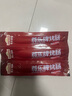 尊乐原味香肠520g 早餐肠 西餐食材 烧烤肠 火锅食材 肉肠 香肠 实拍图