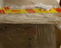 十八酒坊衡水老白干 蓝钻V6 老白干香型白酒 40度480ml*4瓶 整箱 口粮送礼 实拍图