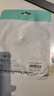 山泽USB转DC充电线5.5*2.5mm供电线支持集线器HUB小音响移动电源USB放大器圆头电源线 白色 L-01 实拍图