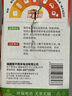 南孚5号电池12粒 五号碱性 聚能环5代 适用耳温枪/血糖仪/无线鼠标/遥控器/血压计/挂钟/血氧仪等 实拍图