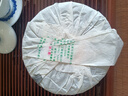 中茶普洱茶 2007年生肖猪饼 中茶普洱茶生茶 饼茶 茶叶 357克/饼 单饼装357g*1饼 实拍图
