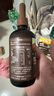 爷爷的农场有机核桃油牛油果油63ml*2瓶 凉拌热炒礼盒 婴幼儿宝宝辅食食谱 实拍图