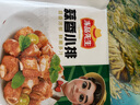 冻品先生 安井 蒜香小排 350g 1包 腌制猪肉猪肋骨方便菜 半成品快手菜 实拍图