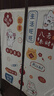四万公里防蚊门帘磁性魔术贴夏季纱门纱窗家用蚊帐隔断强力磁铁磁吸条自粘 实拍图