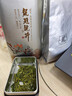 西湖龙冠龙井龙冠春晓清香钱塘一级200g 2025新茶上市 送礼茶叶盒装 实拍图