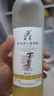 莫高（MOGAO）冰白葡萄酒红酒 长相守冰酒甜果酒500ml*6整箱装 实拍图