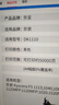京呈适用京瓷FS-1025MFP粉盒1120MFP墨粉1125 1020 FS1040碳粉盒TK1113硒鼓m1520h一体机1060墨盒 DK1110鼓架 实拍图