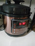 好福家 电压力锅家用多功能智能预约高压电饭煲4L5L6L多功能电高压锅电脑版 4L-不粘锅带蒸格单胆+密封圈【3-5人】 实拍图