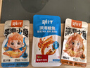 劲仔卤味零食礼盒游玩踏青 过节送礼 小鱼仔豆干鹌鹑蛋 约76包 618g 实拍图