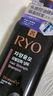 吕（Ryo）紫吕控油蓬松洗发水强韧防断发洗发膏 618ml 实拍图