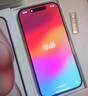 Apple/苹果 iPhone 15 (A3092) 128GB 粉色 支持移动联通电信5G 双卡双待手机 实拍图