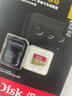 闪迪（SanDisk）128GB TF(MicroSD)内存卡 4K极速金卡A2 V30 U3行车记录仪 运动相机无人机 监控存储卡 读190MB/s 实拍图