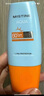 Mistine蜜丝婷防晒霜小黄帽40ml防水防汗防紫外线高倍防晒户外男女SPF50+ 实拍图
