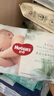 好奇（Huggies）心钻装小森林纸尿裤NB66片(5kg以下)新生儿小号尿不湿夏季超薄 实拍图
