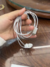 Apple/苹果 采用 (USB-C)的EarPods耳机 有线耳机 苹果耳机 适用iPhone/iPad//Mac 苹果手机 实拍图