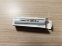 美肤语专业修眉刀片20片刮眉刀化妆师专用眉毛刀替换刀片剃眉刀片MF5009 实拍图