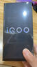 vivo iQOO Z9x【国家补贴】8GB+128GB 曜夜黑 6000mAh 电池 4nm第一代骁龙 6 磐石缓震架构 电竞手机 实拍图