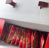 三只松鼠每日坚果1050g/35袋坚果礼盒零食干果开心果腰果 送礼团购 实拍图